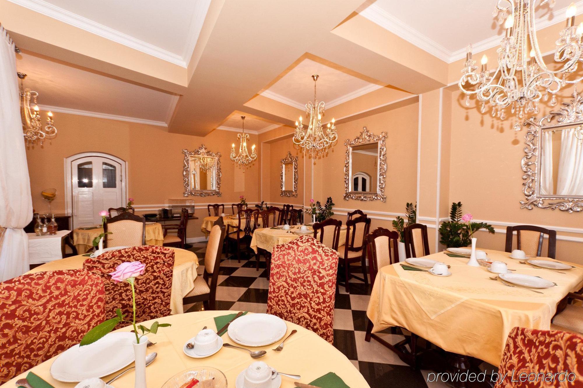 Hotel Livadic Samobor Restaurant photo